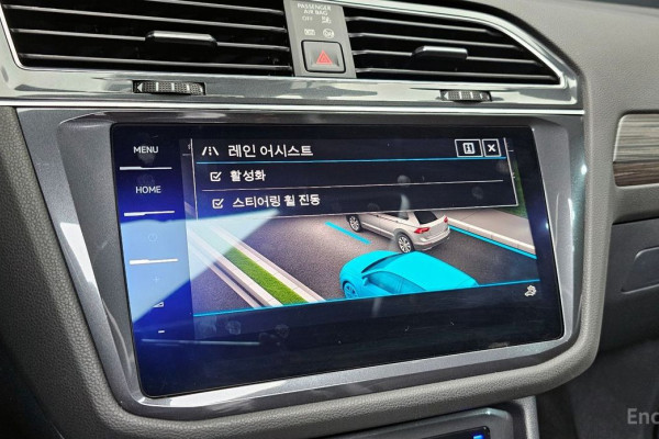 2022 Volkswagen Tiguan с пробегом 23 832 км