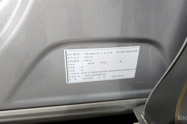 2022 Volkswagen Tiguan с пробегом 23 832 км