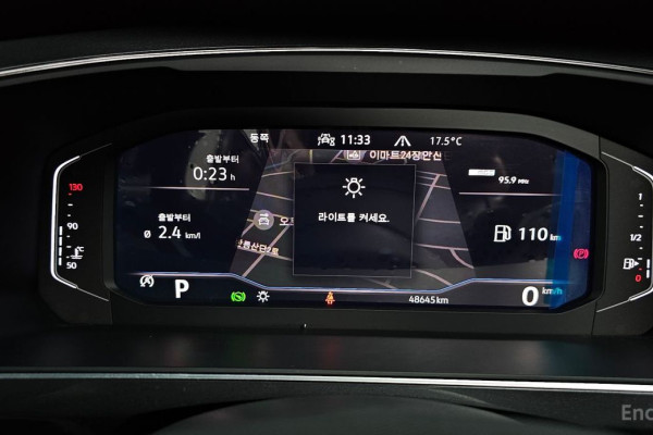 2023 Volkswagen Tiguan с пробегом 48 645 км