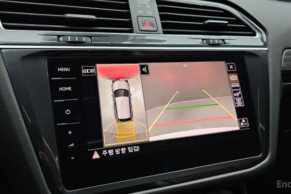 2023 Volkswagen Tiguan с пробегом 48 645 км