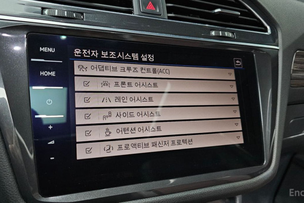 2023 Volkswagen Tiguan с пробегом 48 645 км