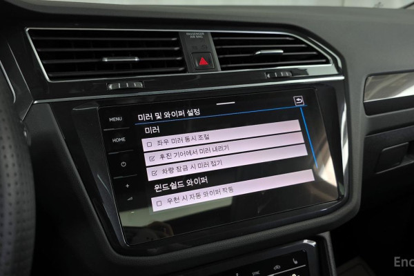 2024 Volkswagen Tiguan с пробегом 32 207 км