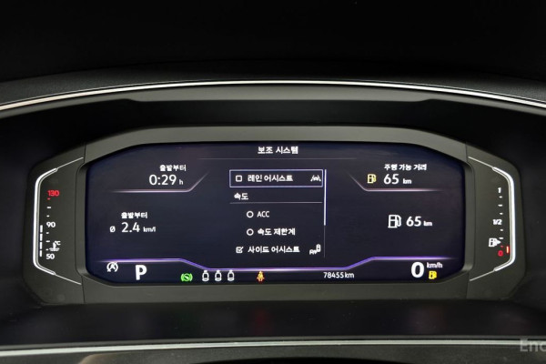 2023 Volkswagen Tiguan с пробегом 78 455 км