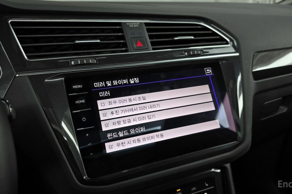 2023 Volkswagen Tiguan с пробегом 78 455 км