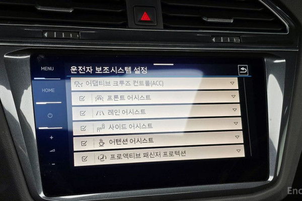 2023 Volkswagen Tiguan с пробегом 67 323 км