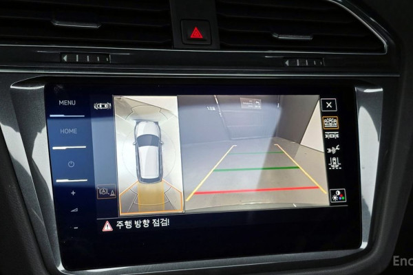 2023 Volkswagen Tiguan с пробегом 67 323 км