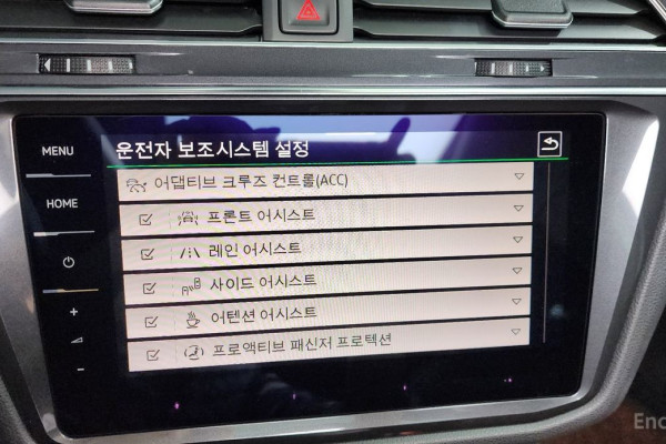 2022 Volkswagen Tiguan с пробегом 53 327 км