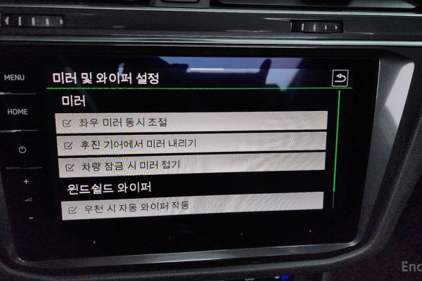 2022 Volkswagen Tiguan с пробегом 53 327 км