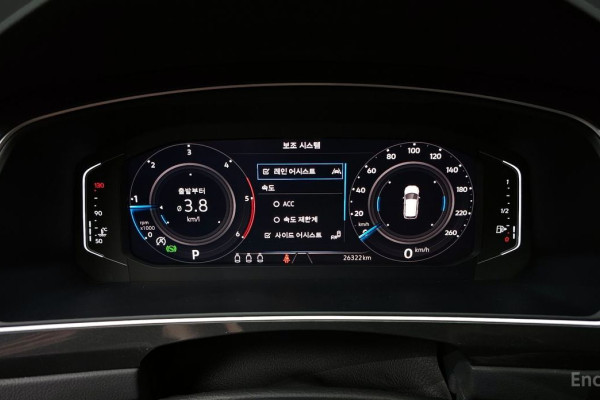 2023 Volkswagen Tiguan с пробегом 26 322 км