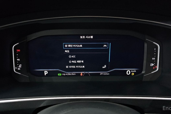 2023 Volkswagen Tiguan с пробегом 29 122 км