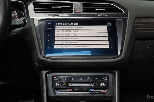 2023 Volkswagen Tiguan с пробегом 29 122 км