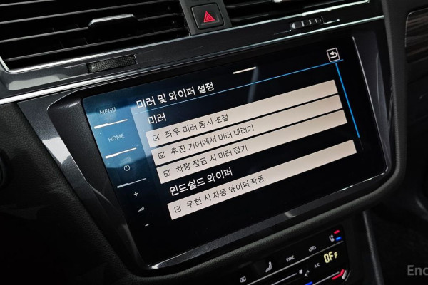 2023 Volkswagen Tiguan с пробегом 29 122 км