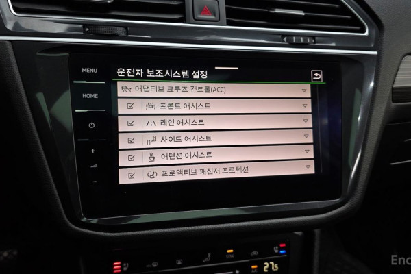 2024 Volkswagen Tiguan с пробегом 13 515 км