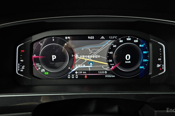 2023 Volkswagen Tiguan с пробегом 59 202 км