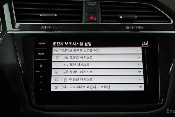 2023 Volkswagen Tiguan с пробегом 59 202 км