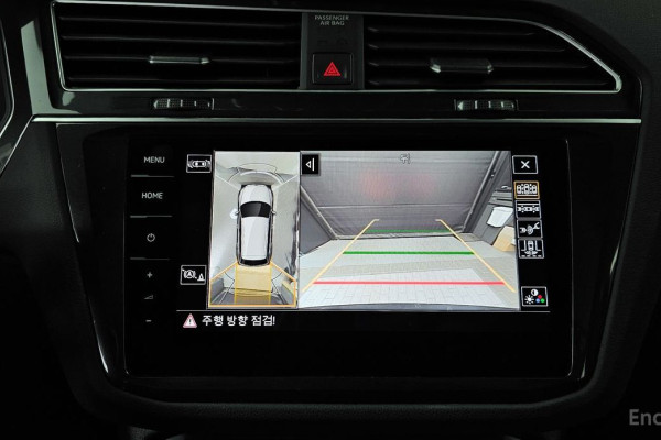 2023 Volkswagen Tiguan с пробегом 59 202 км