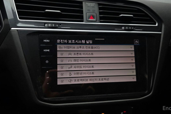 2024 Volkswagen Tiguan с пробегом 20 049 км