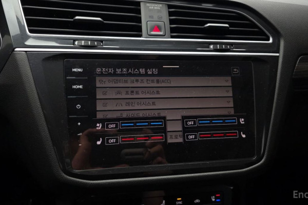 2024 Volkswagen Tiguan с пробегом 20 049 км