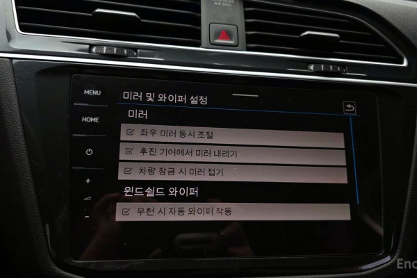 2024 Volkswagen Tiguan с пробегом 20 049 км