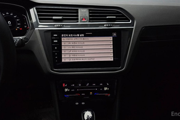 2023 Volkswagen Tiguan с пробегом 28 317 км