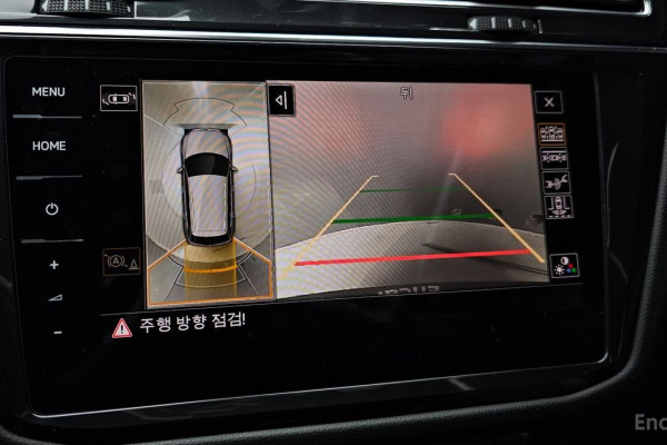 2023 Volkswagen Tiguan с пробегом 28 317 км