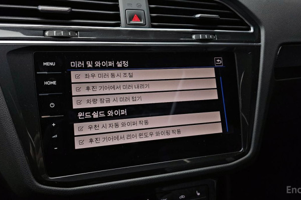 2023 Volkswagen Tiguan с пробегом 28 317 км