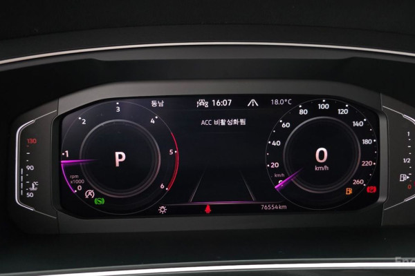 2021 Volkswagen Tiguan с пробегом 76 554 км