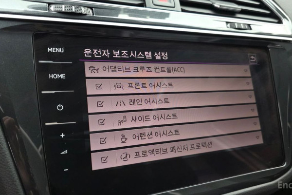 2021 Volkswagen Tiguan с пробегом 76 554 км