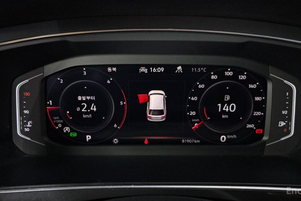 2023 Volkswagen Tiguan с пробегом 81 907 км