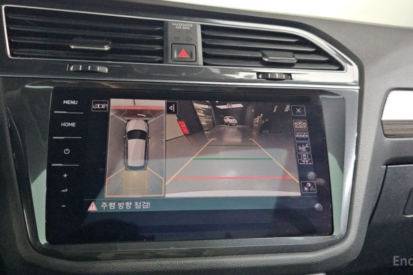 2023 Volkswagen Tiguan с пробегом 81 907 км