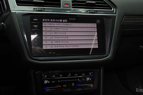 2023 Volkswagen Tiguan с пробегом 38 846 км