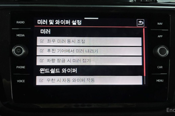 2022 Volkswagen Tiguan с пробегом 43 988 км