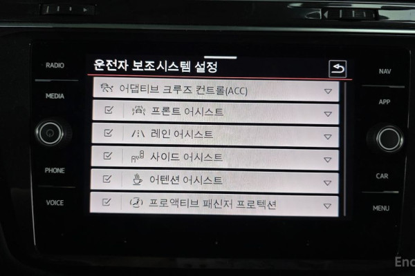 2022 Volkswagen Tiguan с пробегом 43 988 км