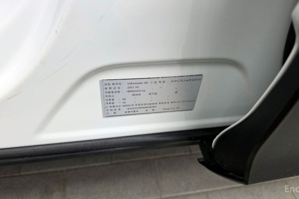 2021 Volkswagen Tiguan с пробегом 27 313 км