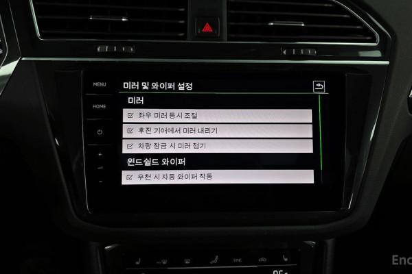 2021 Volkswagen Tiguan с пробегом 27 313 км