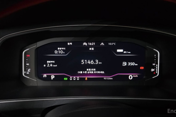 2021 Volkswagen Tiguan с пробегом 95 153 км