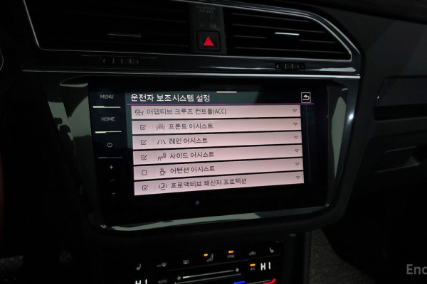 2021 Volkswagen Tiguan с пробегом 95 153 км