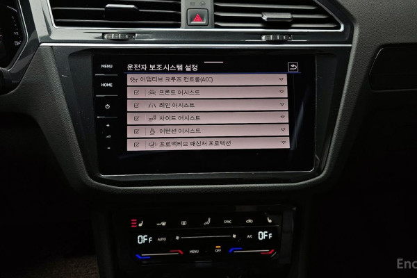 2021 Volkswagen Tiguan с пробегом 42 430 км