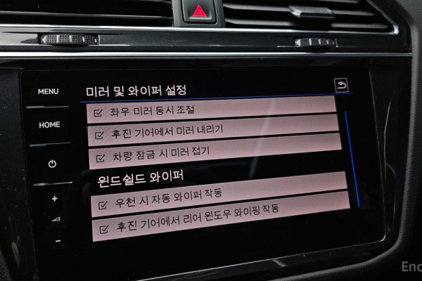 2021 Volkswagen Tiguan с пробегом 42 430 км