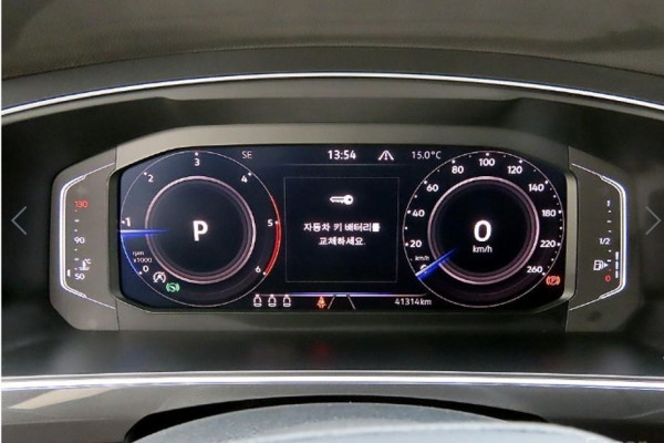 2021 Volkswagen Tiguan с пробегом 41 310 км