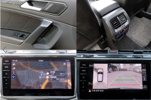 2021 Volkswagen Tiguan с пробегом 41 310 км