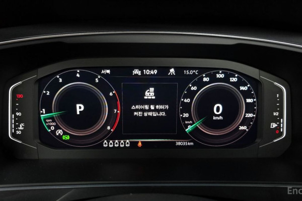 2022 Volkswagen Tiguan с пробегом 38 035 км