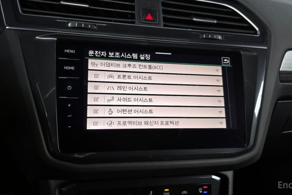 2022 Volkswagen Tiguan с пробегом 38 035 км