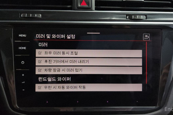 2022 Volkswagen Tiguan с пробегом 72 853 км