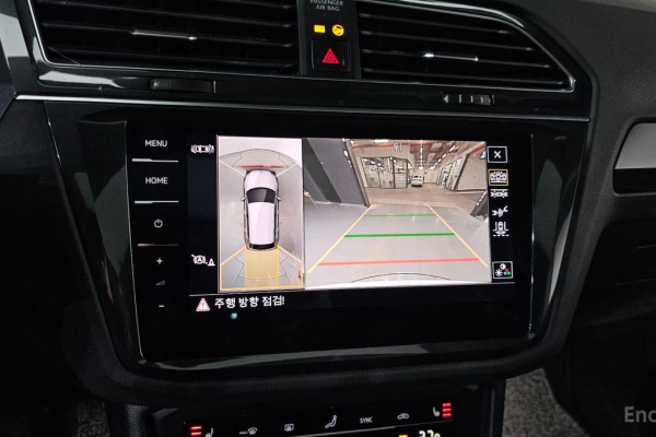 2023 Volkswagen Tiguan с пробегом 71 041 км