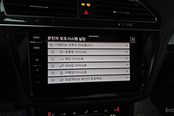 2023 Volkswagen Tiguan с пробегом 71 041 км