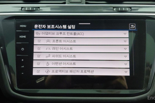 2024 Volkswagen Tiguan с пробегом 24 416 км