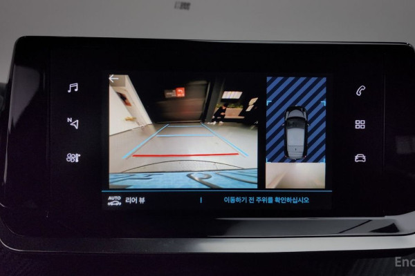 2022 Peugeot 208 с пробегом 77 641 км