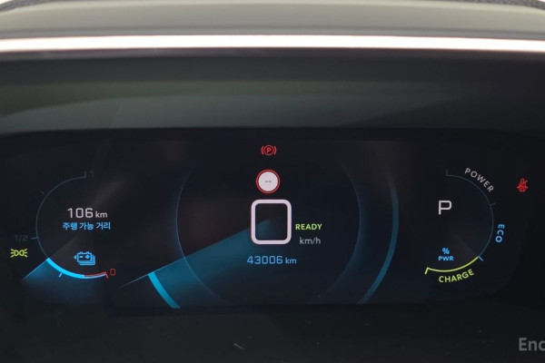 2023 Peugeot 208 с пробегом 43 006 км