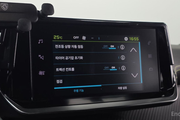 2023 Peugeot 208 с пробегом 43 006 км